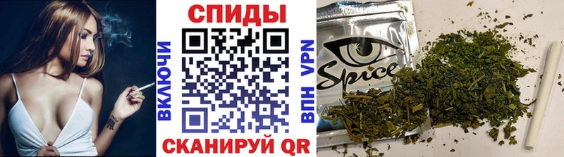 Купить Мыски БУТИРАТ BDO