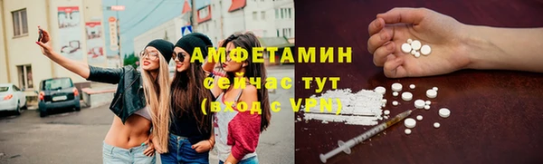ешки Горно-Алтайск
