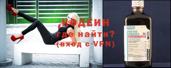 MDMA Горняк