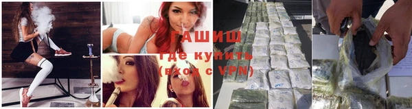 MDMA Горняк