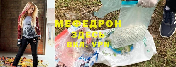 ешки Горно-Алтайск