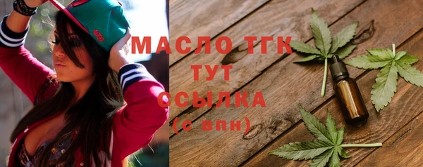 ешки Горно-Алтайск