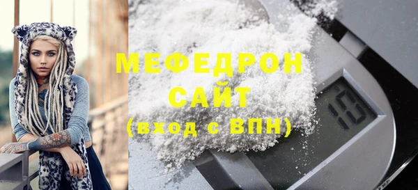 ешки Горно-Алтайск