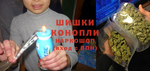 ешки Горно-Алтайск