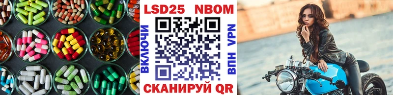 Лсд 25 экстази ecstasy  Купить закладки  Мыски 